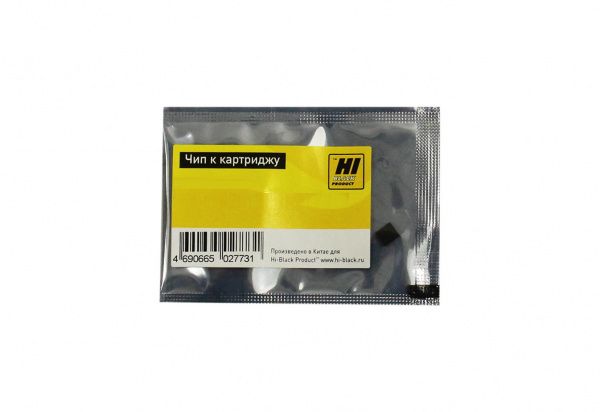 Чип Hi-Black к картриджу Canon i-SENSYS LBP621Cw/Color imageCLASS MF642Cdw (CRG-054C), C, 1,2K