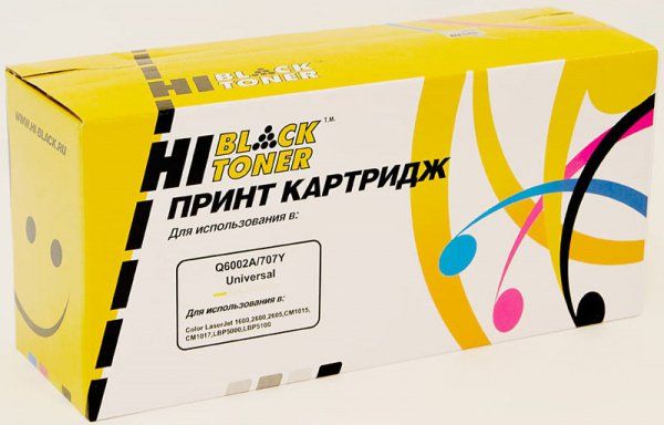 Картридж Hi-Black (HB-Q6002A) для HP CLJ 1600/2600/2605, Восстановленный, Y, 2K