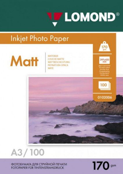 Фотобумага Lomond матовая двусторонняя (0102012), A3, 170 г/м2, 100 л.