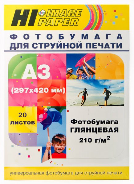 Фотобумага Hi-Image Paper глянцевая односторонняя, A3, 210 г/м2, 20 л.