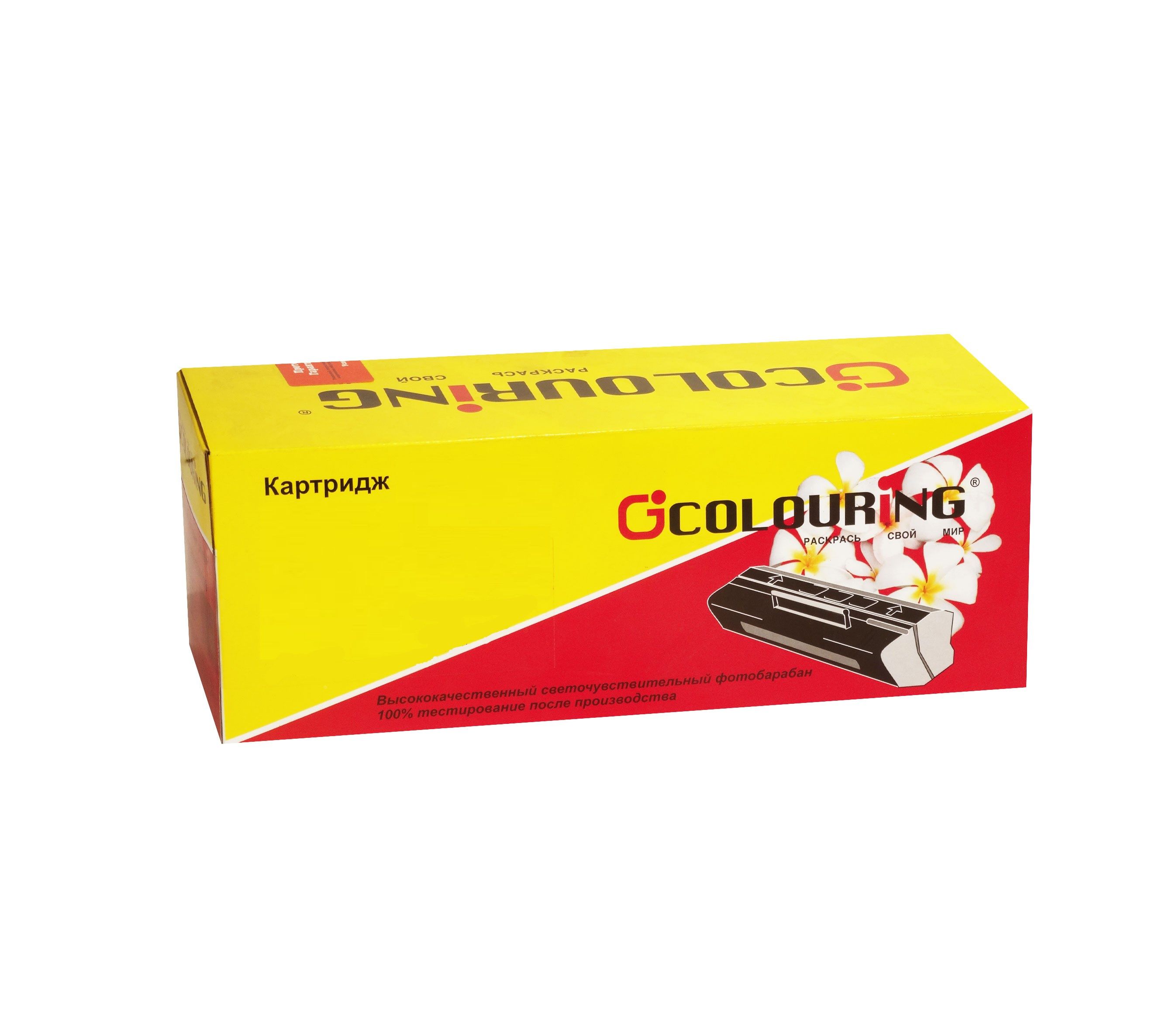 Струйный картридж CG-LC1000M/LC970M для принтеров Brother MFC-J200/DCP-130C/DCP-330C/DCP-350C/MFC-240C/MFC-885CW с чернилами на водной основе Magenta 20 мл Colouring