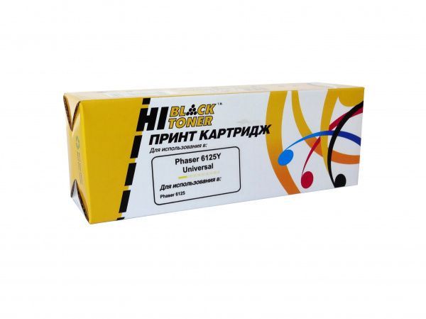 Тонер-картридж Hi-Black (HB-106R01337/106R01333) для Xerox Phaser 6125, Восстанов., Y, 1K
