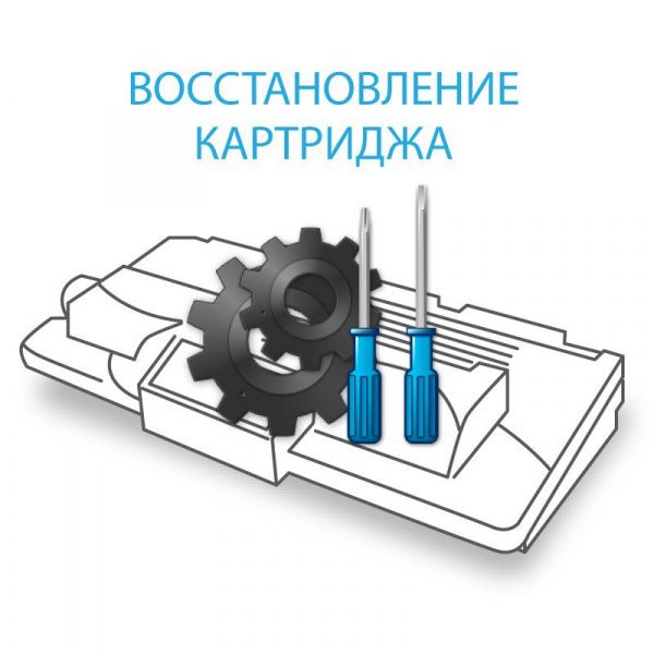 Восстановление картриджа для Samsung MLT-D104X