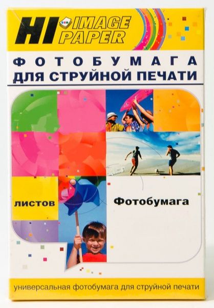 Фотобумага Hi-Image Paper с тиснением (жемчуг) односторонняя, A4, 200 г/м2, 5 л.