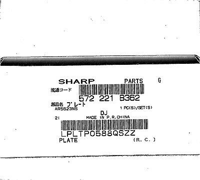 LPLTP0588QSZZ Тормозная площадка из кассеты Sharp AR5618/5620 (O)