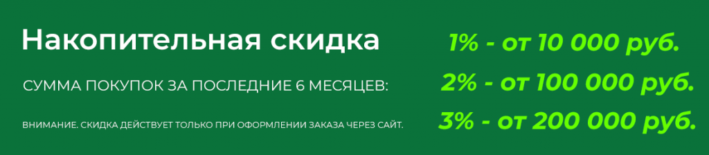 banner копия 2.png banner копия 2.png